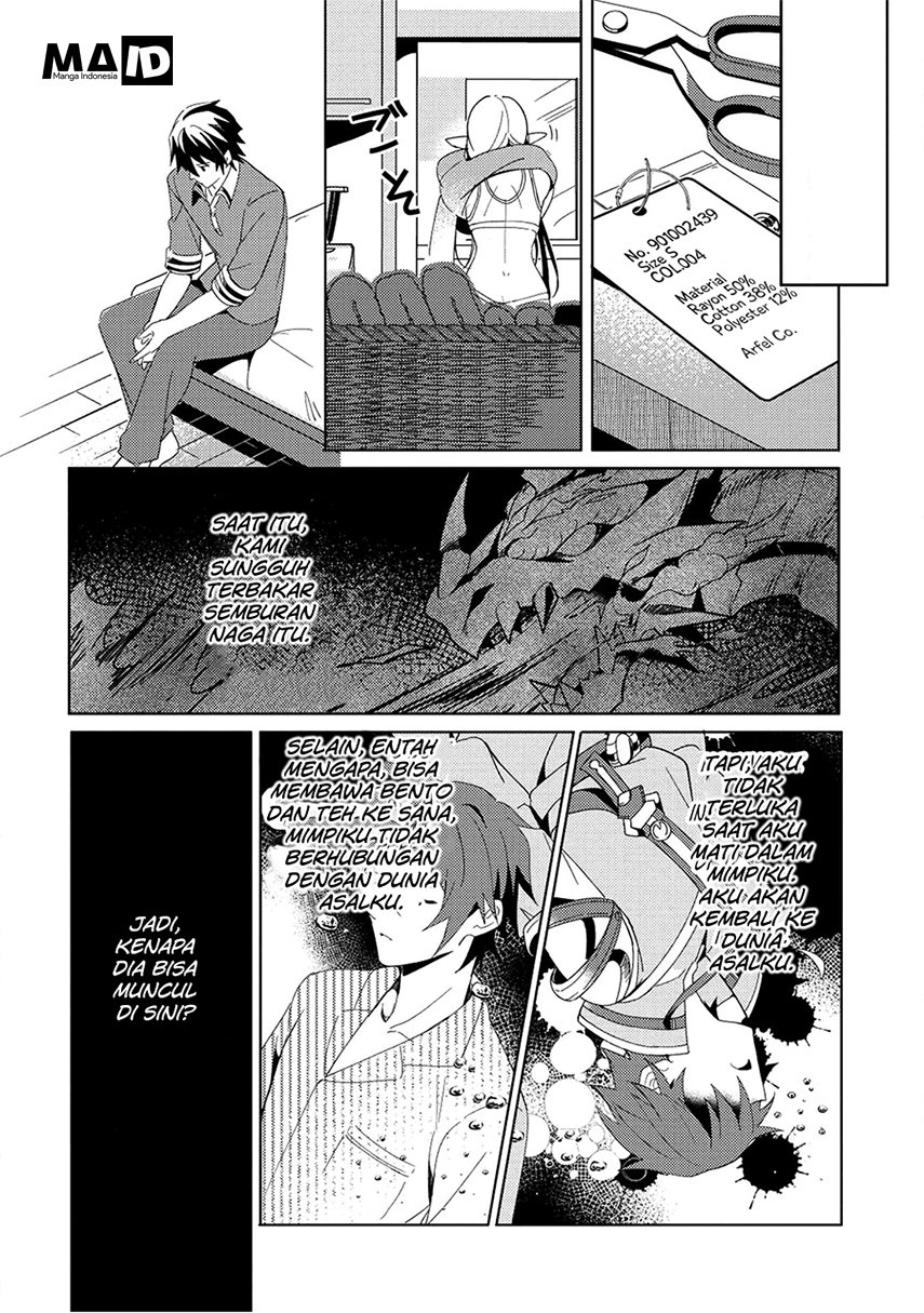 Nihon e Youkoso Elf-san. Chapter 02 Gambar 17