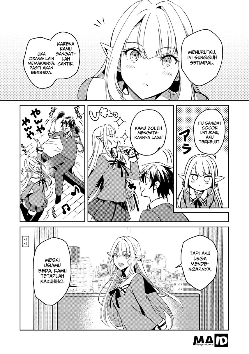 Nihon e Youkoso Elf-san. Chapter 02 Gambar 21
