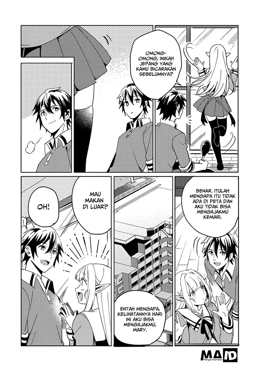 Nihon e Youkoso Elf-san. Chapter 02 Gambar 22