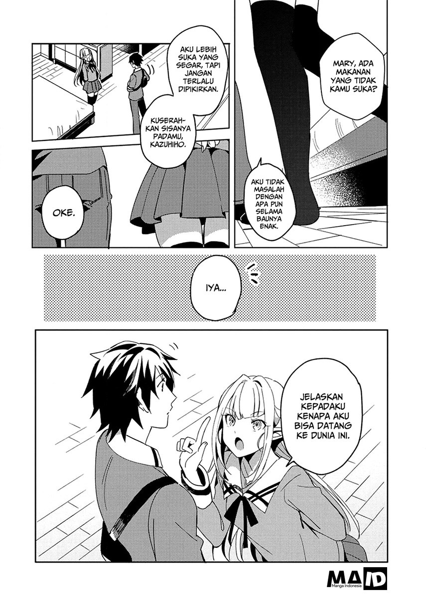 Nihon e Youkoso Elf-san. Chapter 02 Gambar 23