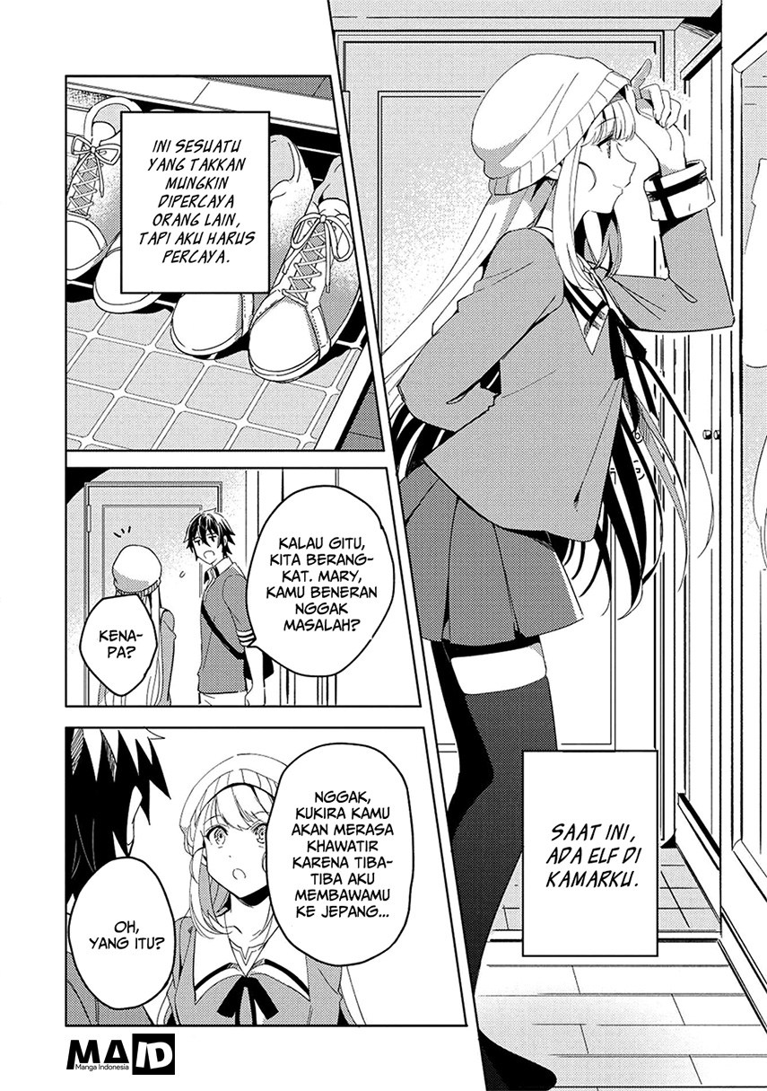 Nihon e Youkoso Elf-san. Chapter 02 Gambar 26