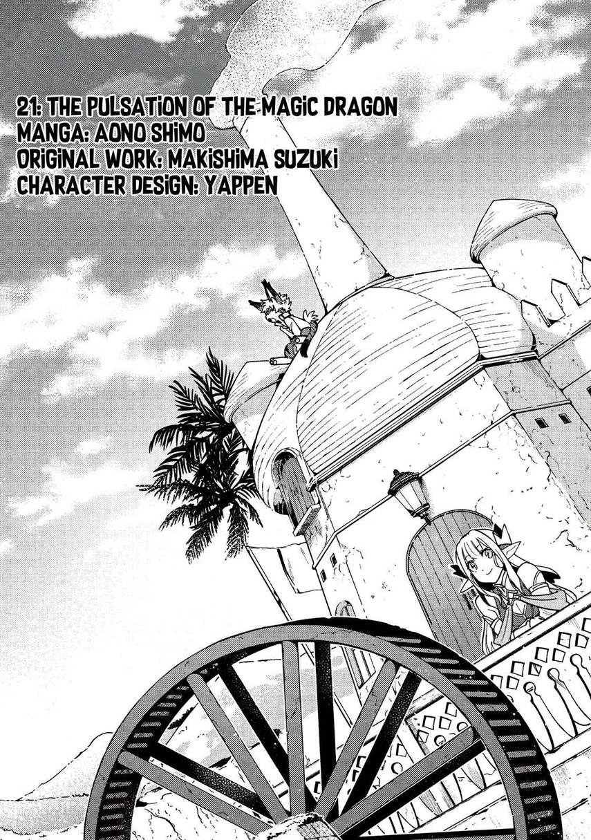 Nihon e Youkoso Elf-san. Chapter 21 Gambar 3