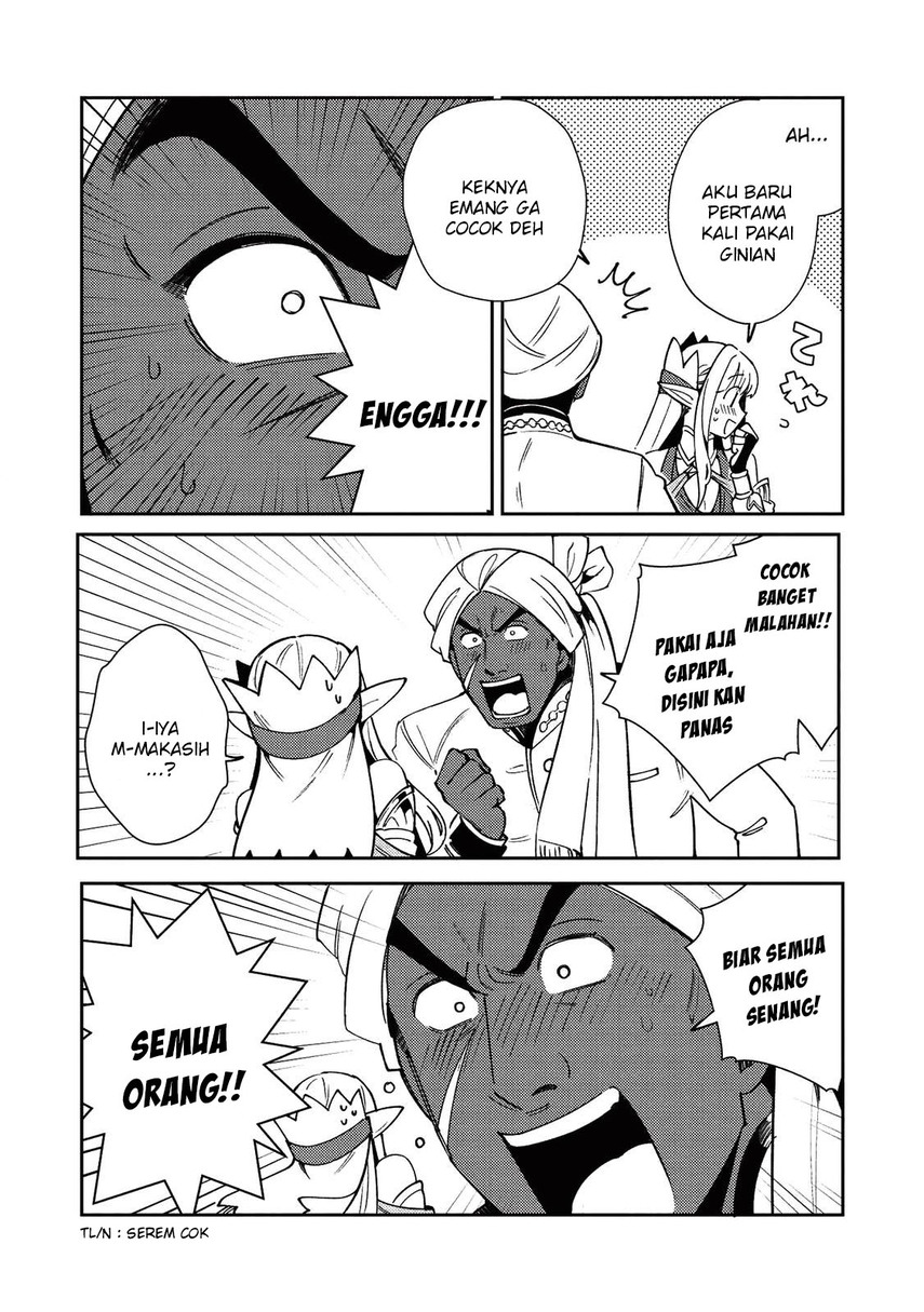 Nihon e Youkoso Elf-san. Chapter 21 Gambar 7