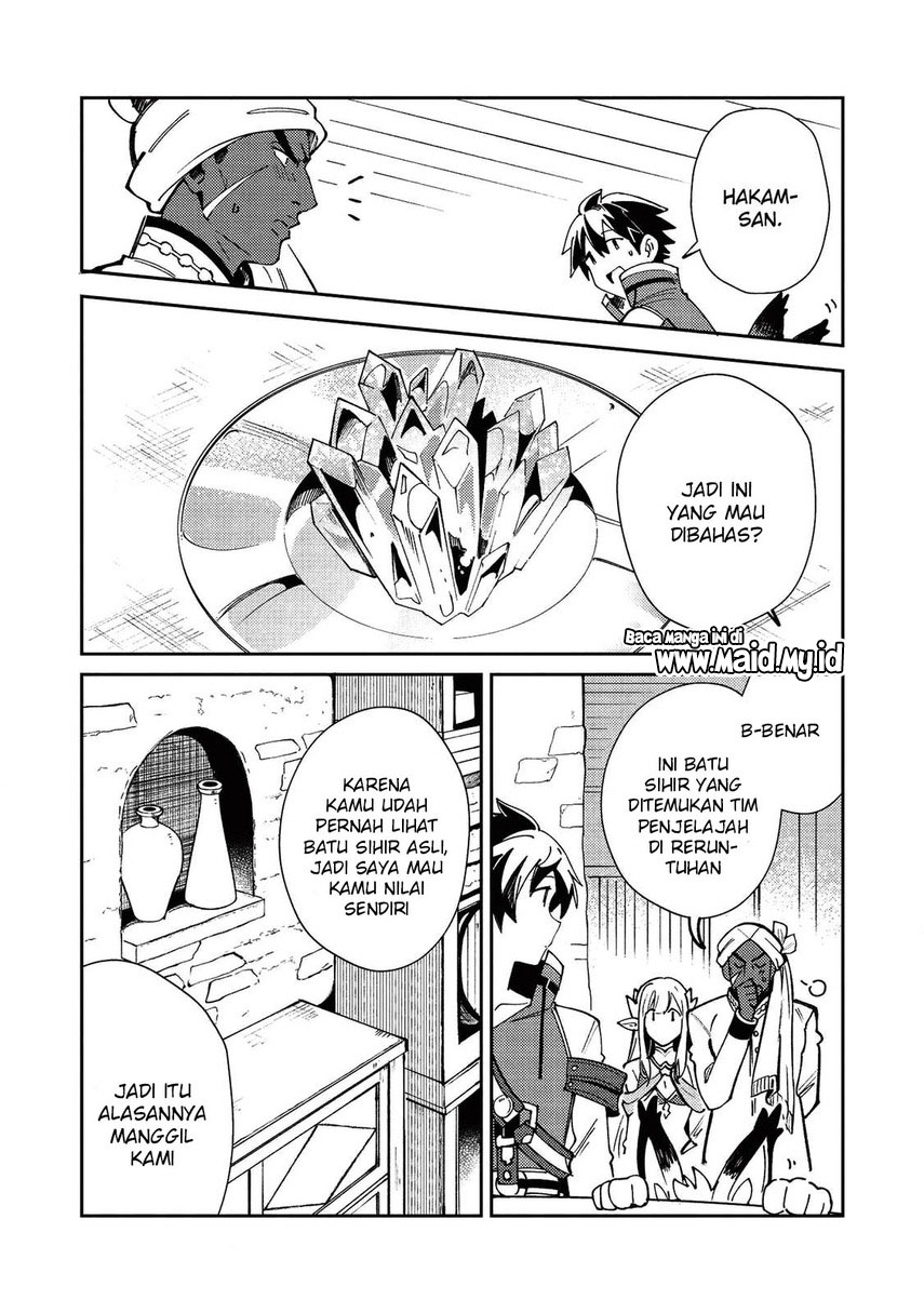 Nihon e Youkoso Elf-san. Chapter 21 Gambar 8