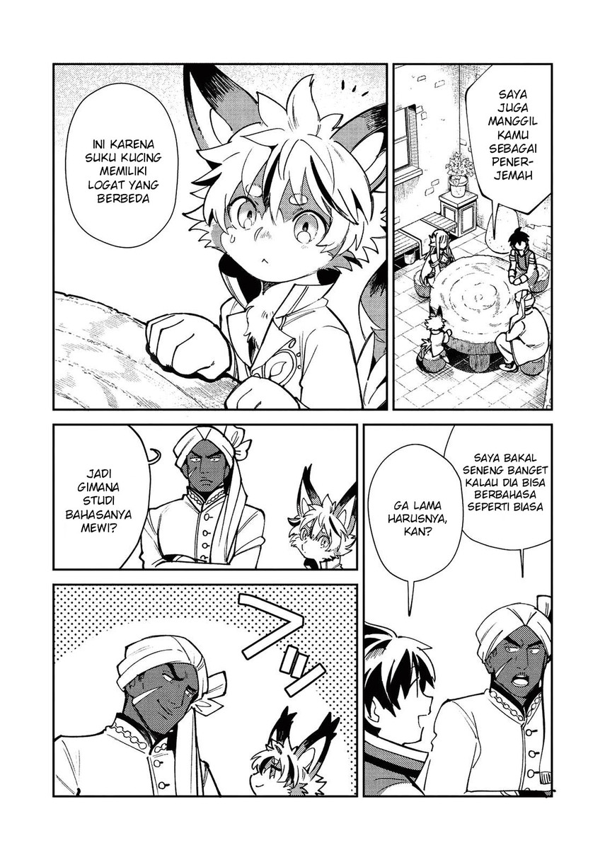 Nihon e Youkoso Elf-san. Chapter 21 Gambar 9