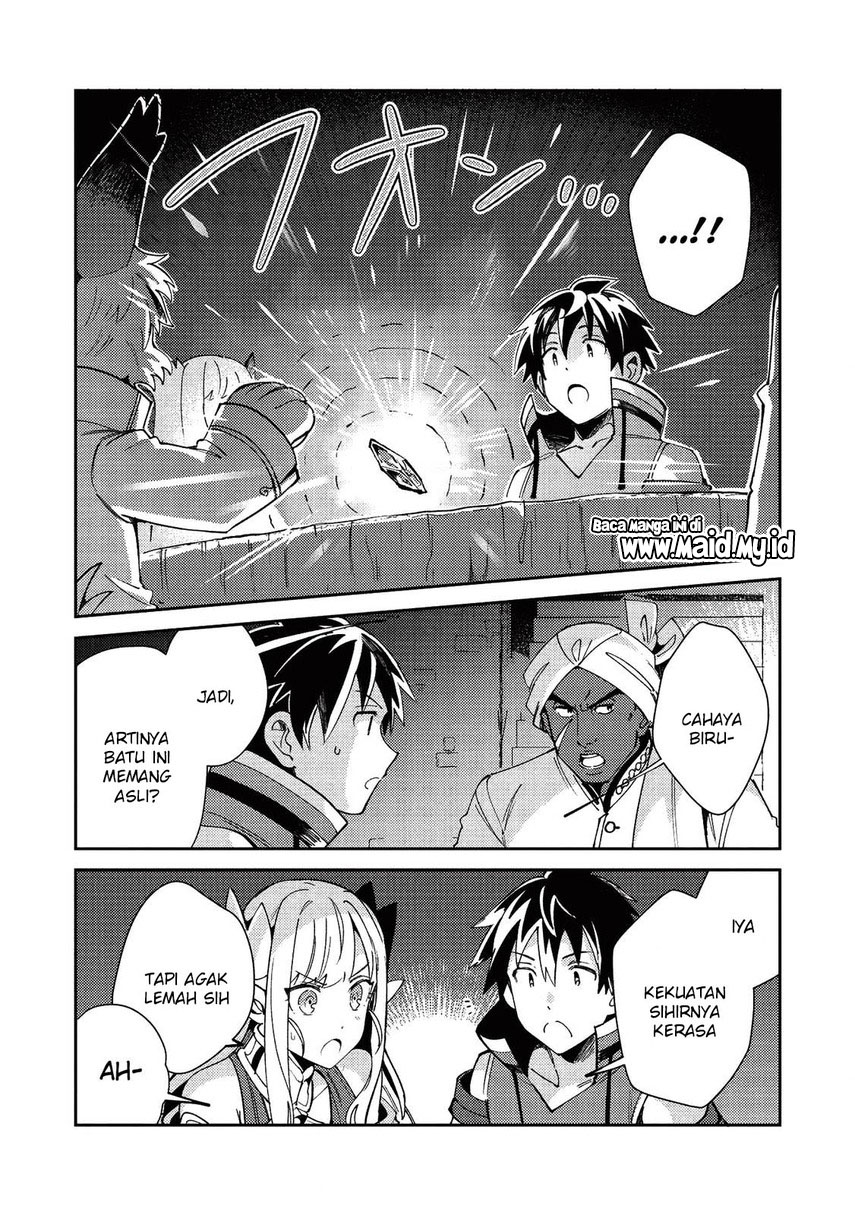 Nihon e Youkoso Elf-san. Chapter 21 Gambar 11