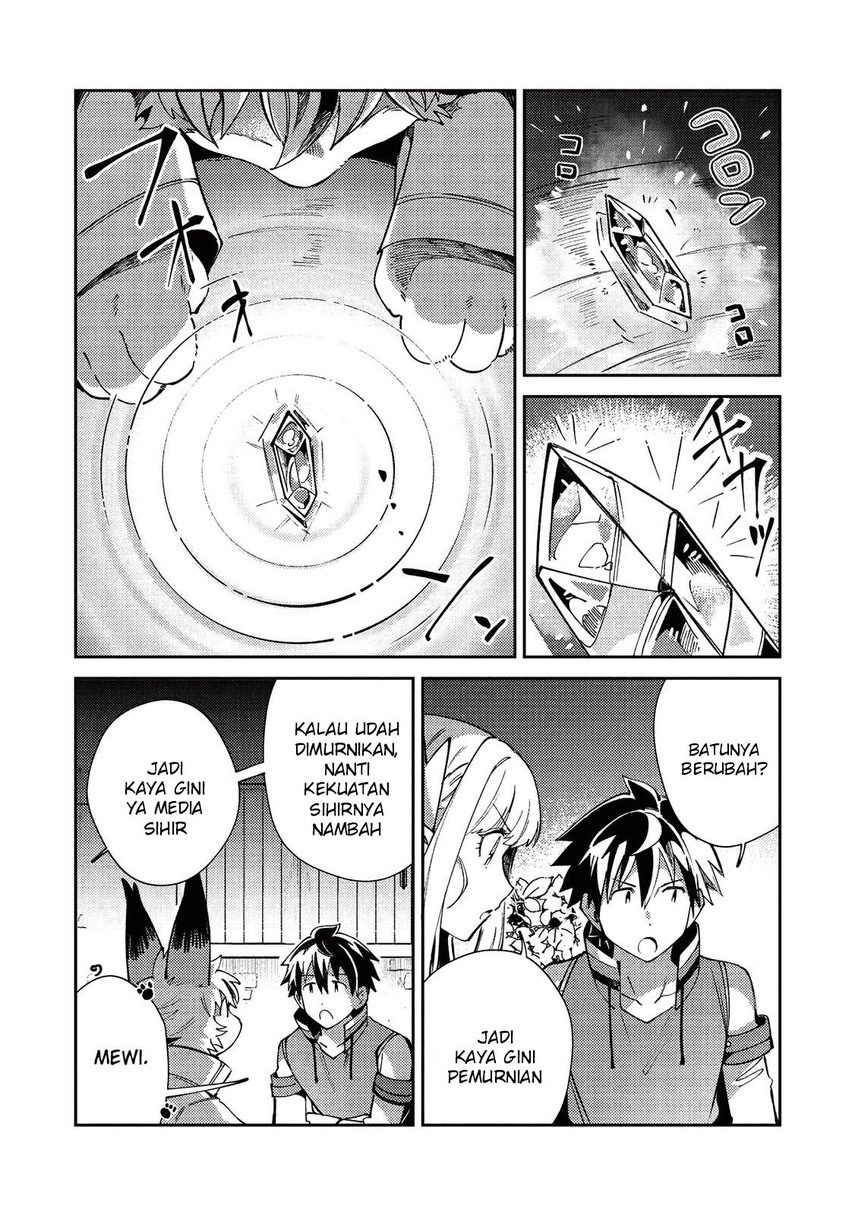 Nihon e Youkoso Elf-san. Chapter 21 Gambar 12