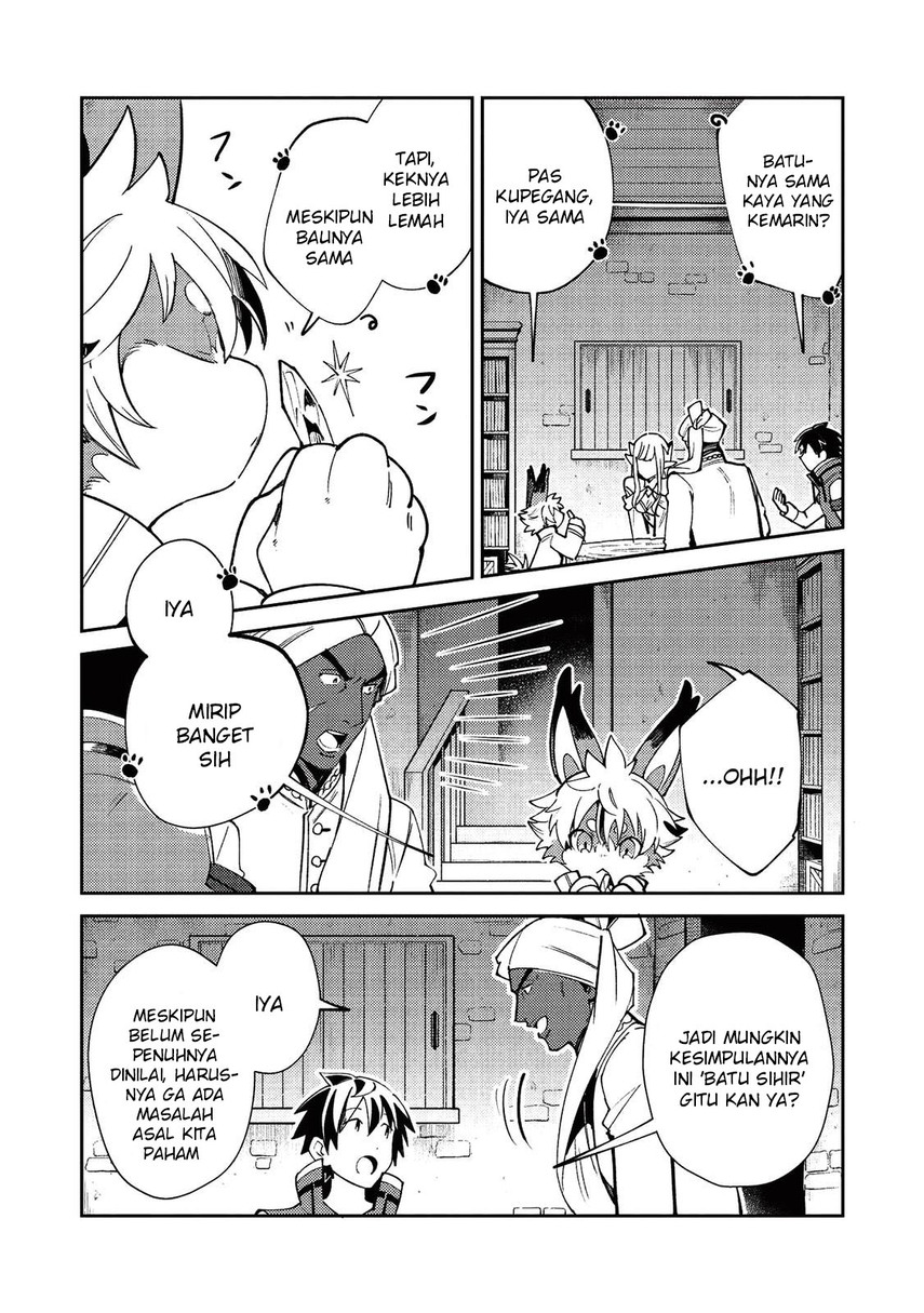 Nihon e Youkoso Elf-san. Chapter 21 Gambar 13