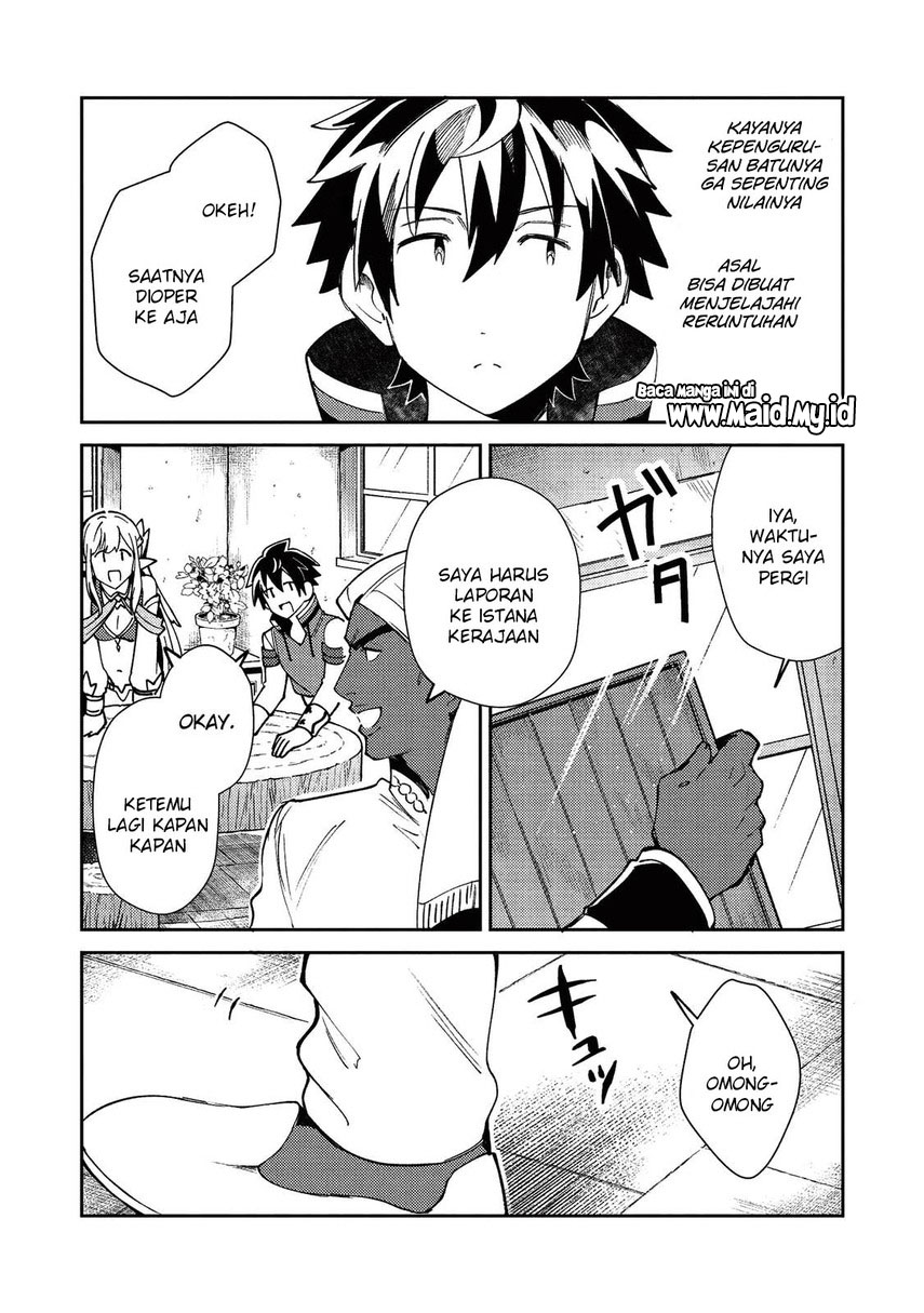 Nihon e Youkoso Elf-san. Chapter 21 Gambar 14