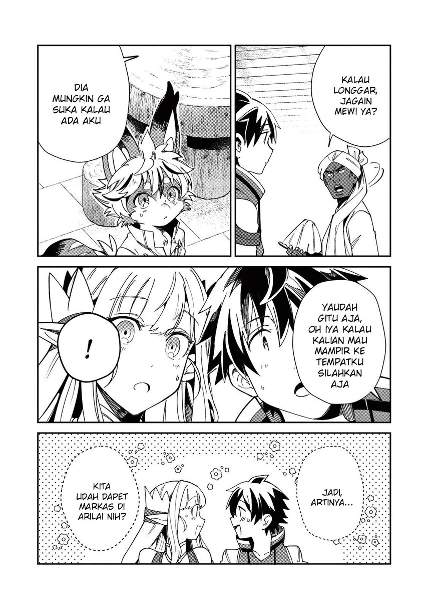 Nihon e Youkoso Elf-san. Chapter 21 Gambar 15