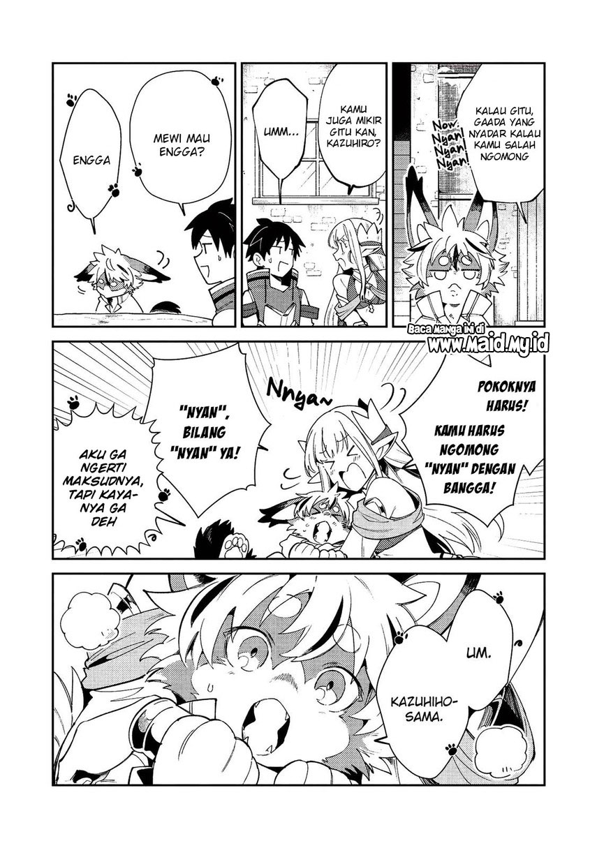 Nihon e Youkoso Elf-san. Chapter 21 Gambar 17