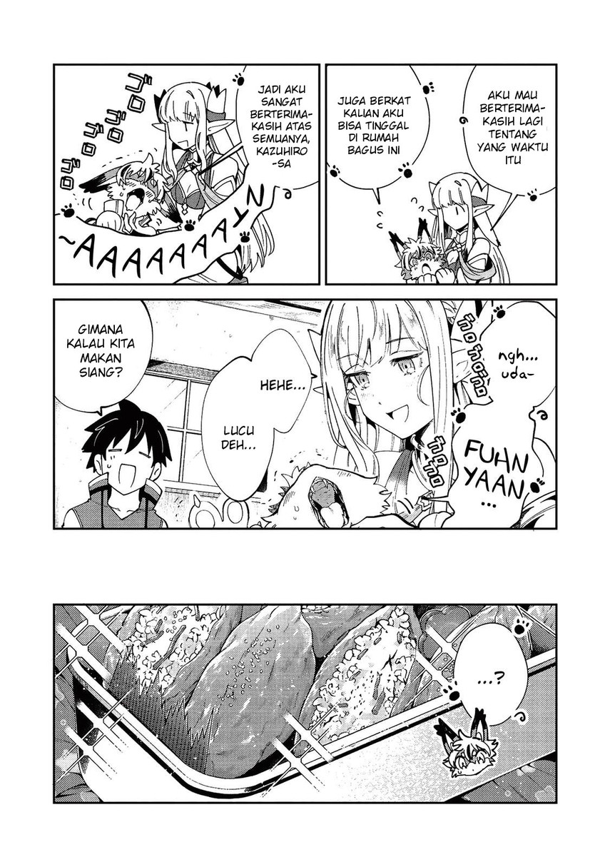 Nihon e Youkoso Elf-san. Chapter 21 Gambar 18