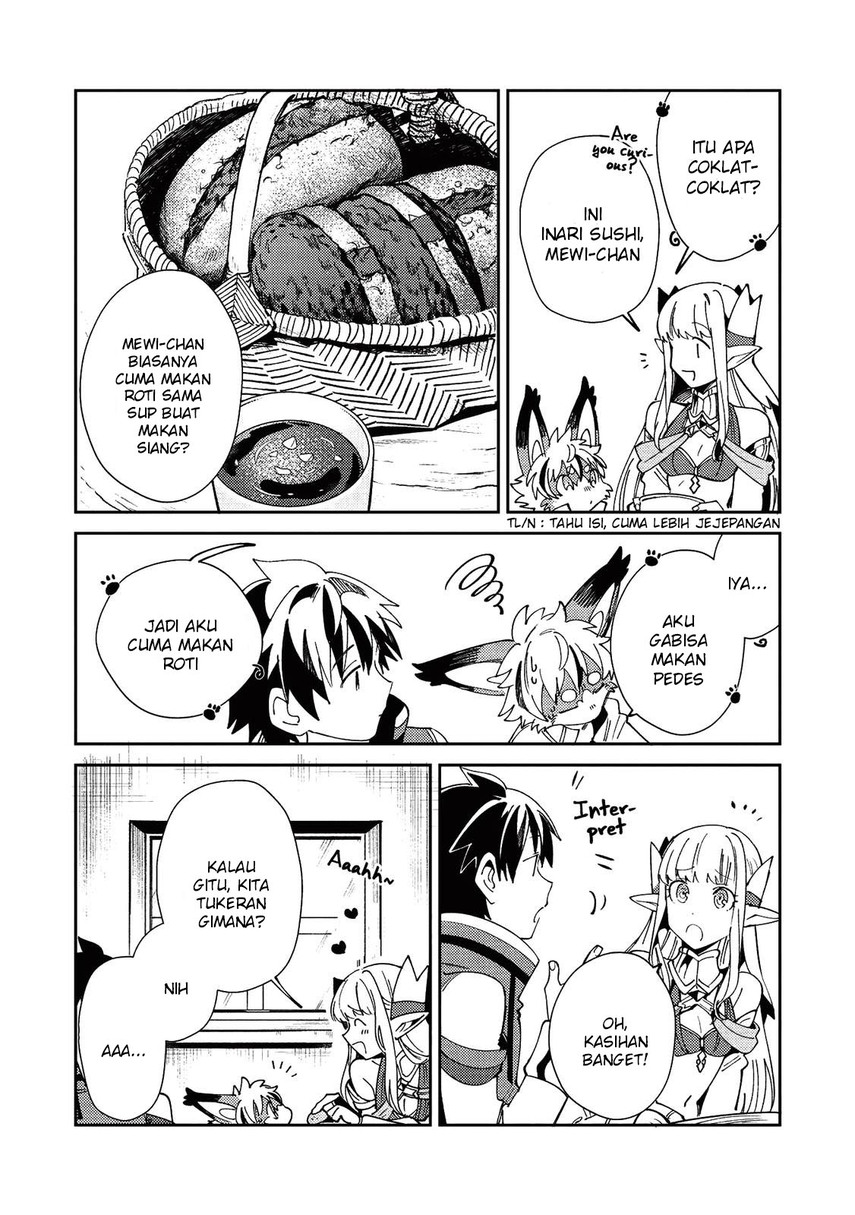 Nihon e Youkoso Elf-san. Chapter 21 Gambar 19