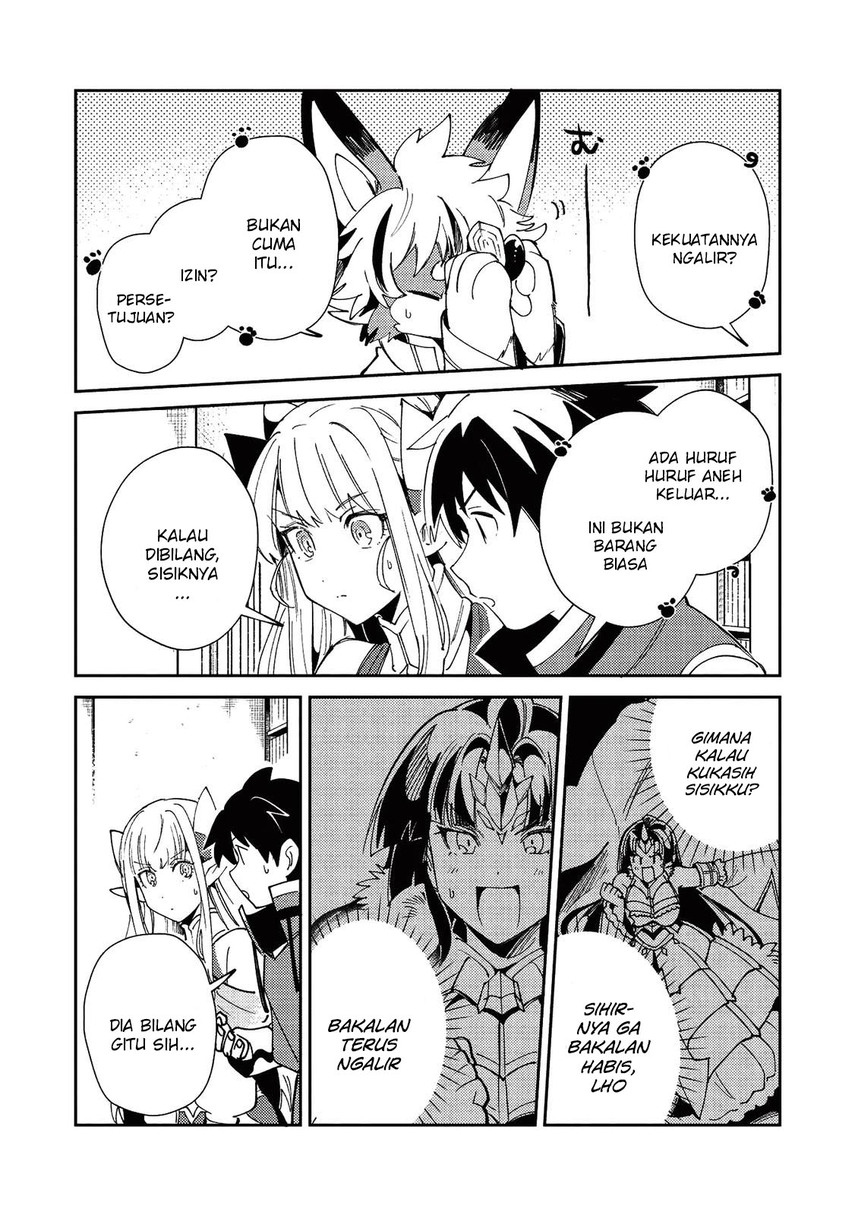 Nihon e Youkoso Elf-san. Chapter 21 Gambar 25