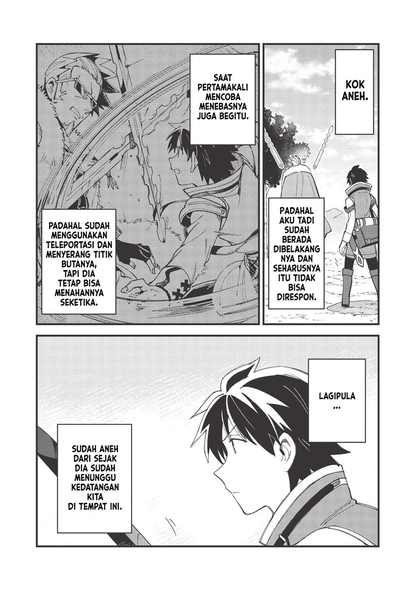 Nihon e Youkoso Elf-san. Chapter 29 Gambar 7