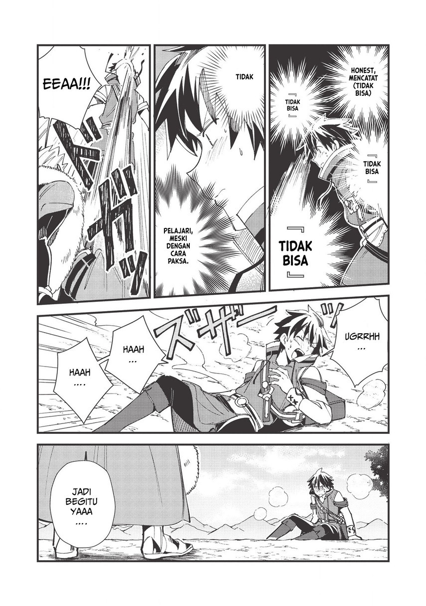 Nihon e Youkoso Elf-san. Chapter 29 Gambar 11