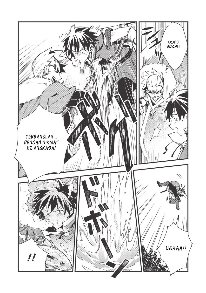 Nihon e Youkoso Elf-san. Chapter 29 Gambar 13