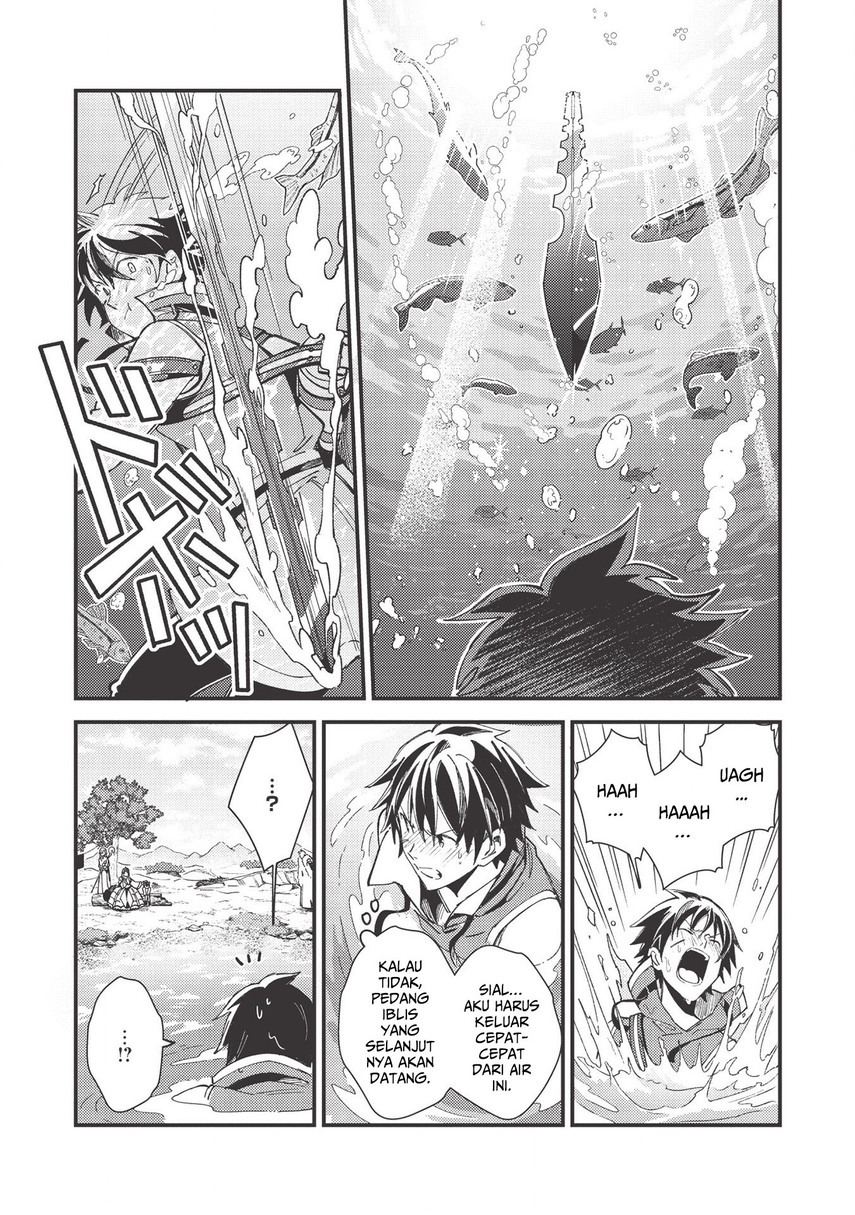 Nihon e Youkoso Elf-san. Chapter 29 Gambar 14