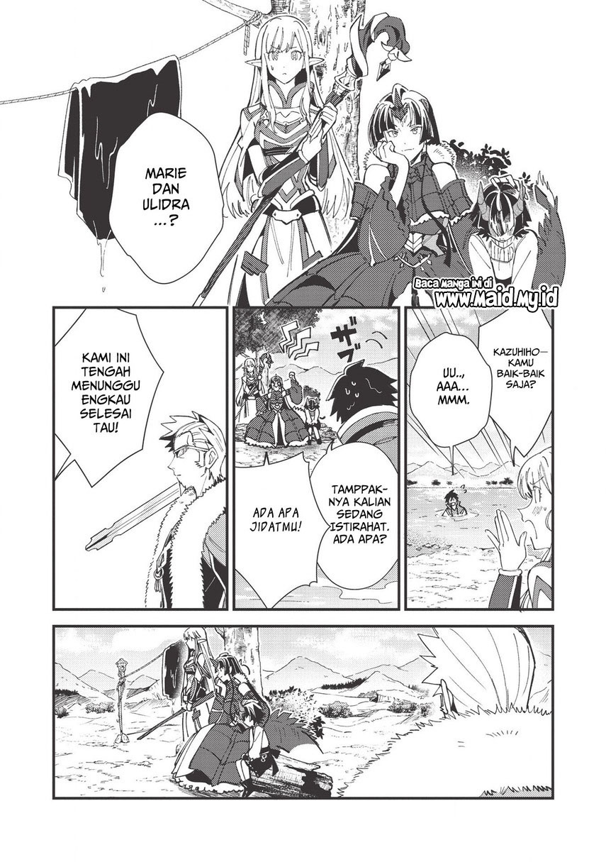 Nihon e Youkoso Elf-san. Chapter 29 Gambar 15