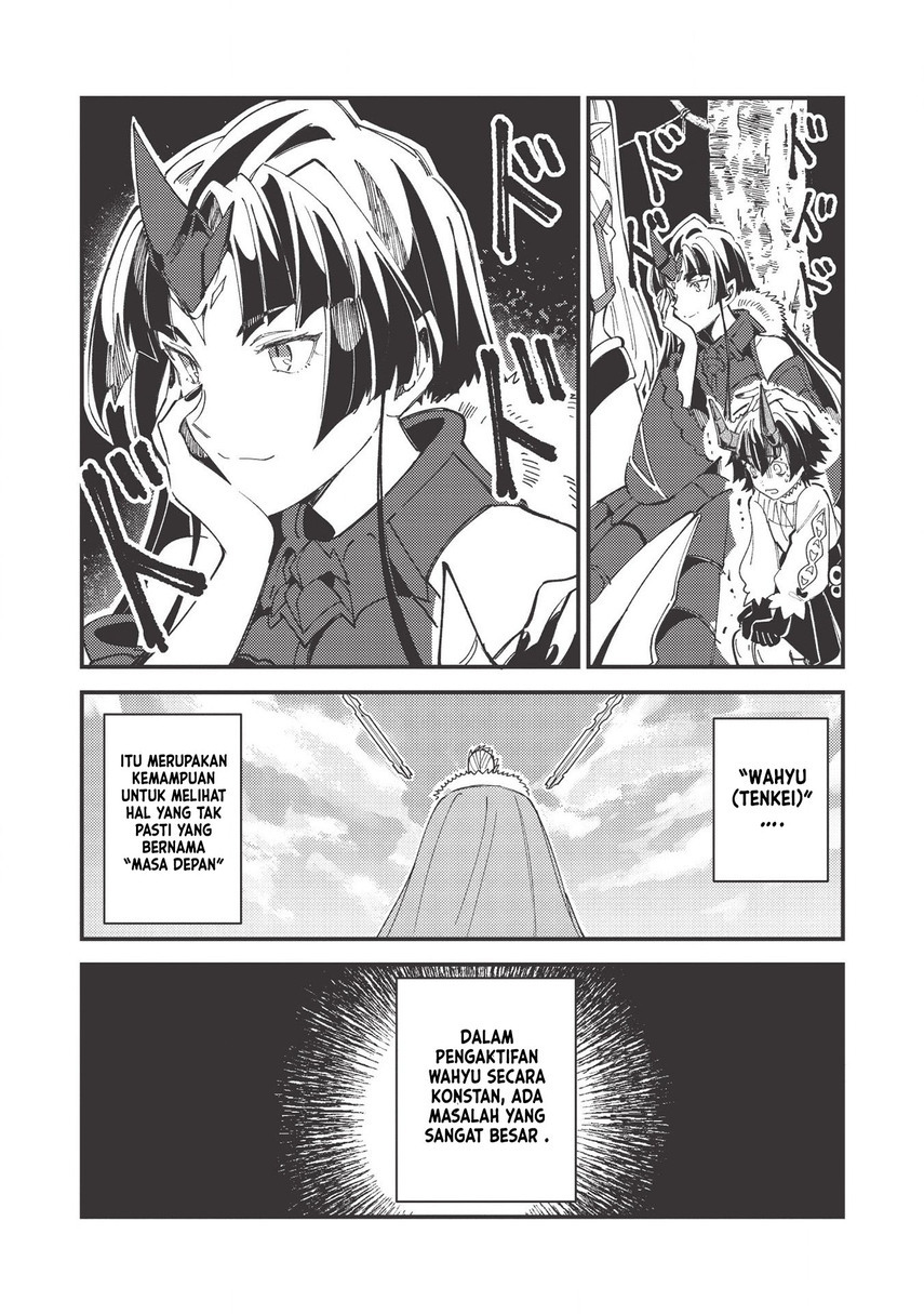 Nihon e Youkoso Elf-san. Chapter 29 Gambar 16