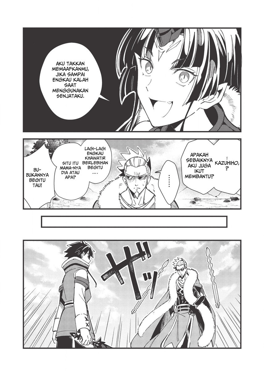 Nihon e Youkoso Elf-san. Chapter 29 Gambar 19