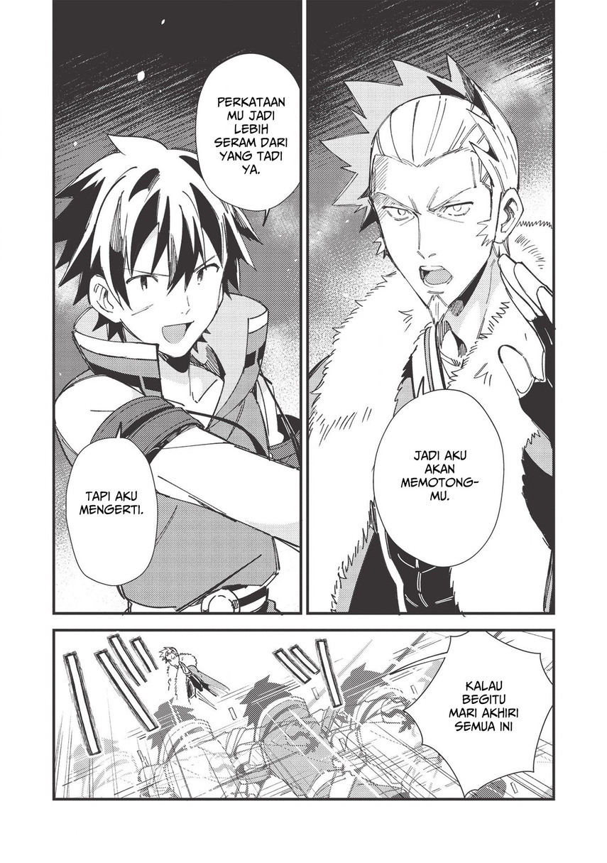 Nihon e Youkoso Elf-san. Chapter 29 Gambar 21