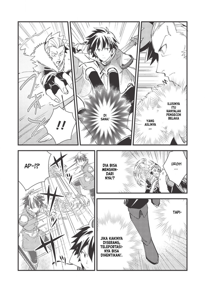 Nihon e Youkoso Elf-san. Chapter 29 Gambar 22