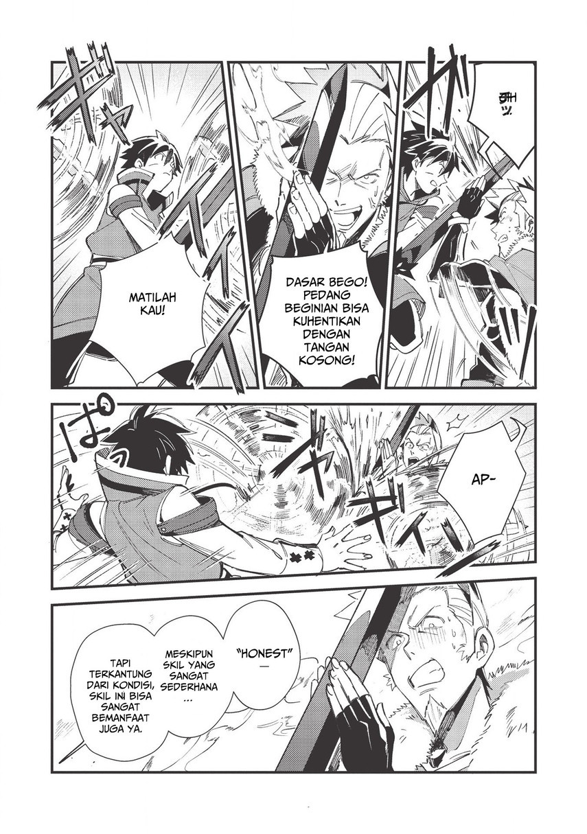 Nihon e Youkoso Elf-san. Chapter 29 Gambar 24