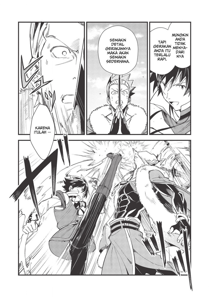 Nihon e Youkoso Elf-san. Chapter 29 Gambar 25