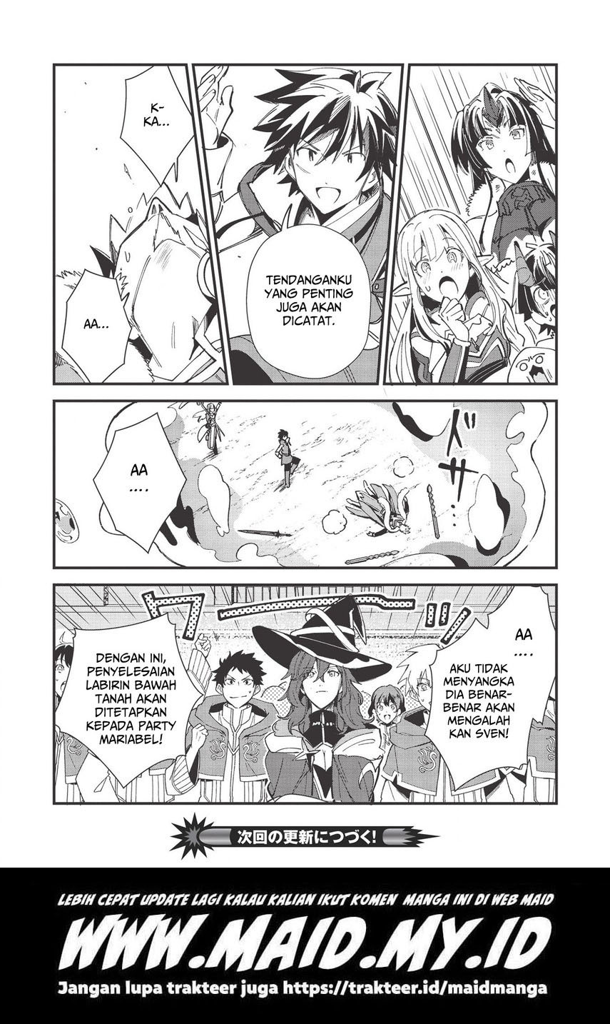 Nihon e Youkoso Elf-san. Chapter 29 Gambar 26