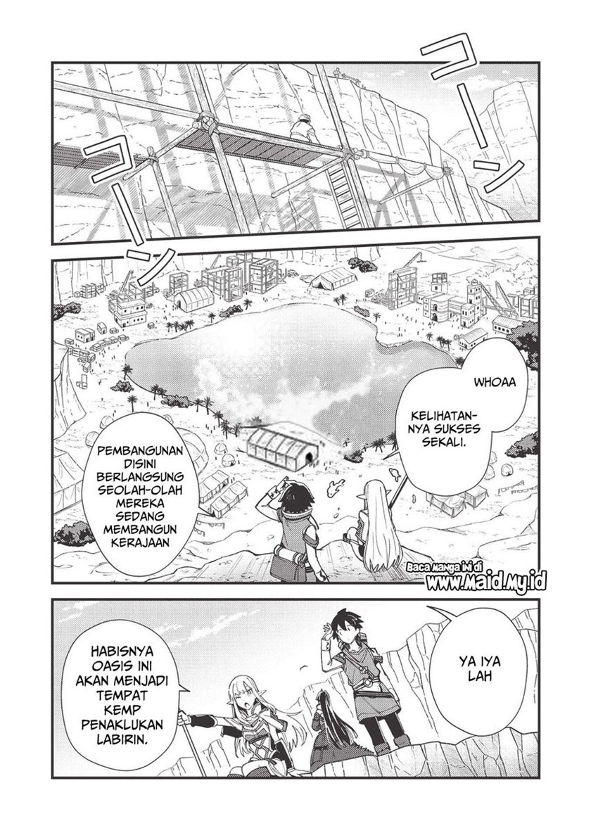 Nihon e Youkoso Elf-san. Chapter 31 Gambar 3