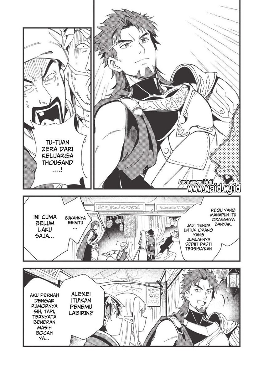 Nihon e Youkoso Elf-san. Chapter 31 Gambar 9