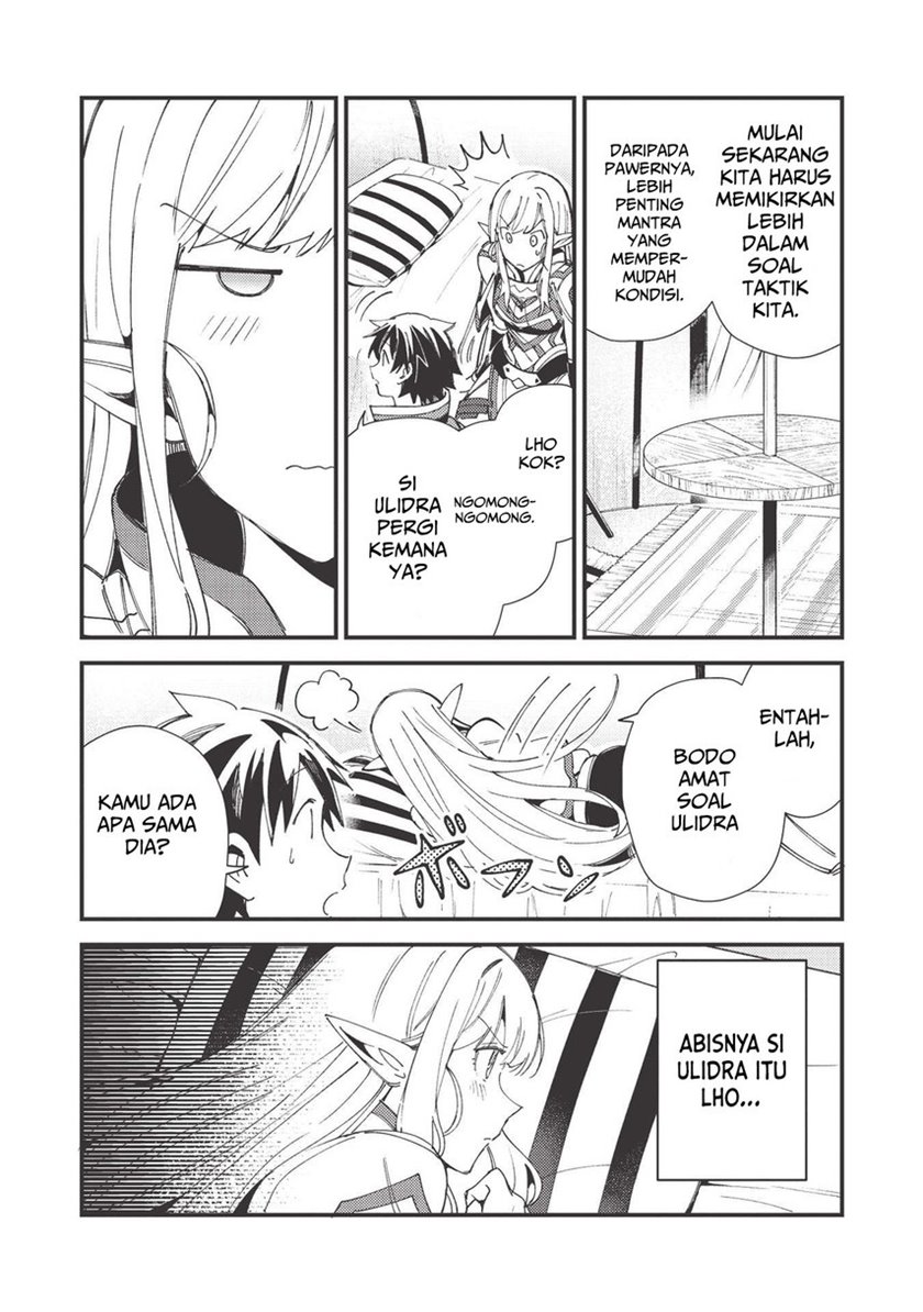 Nihon e Youkoso Elf-san. Chapter 31 Gambar 13