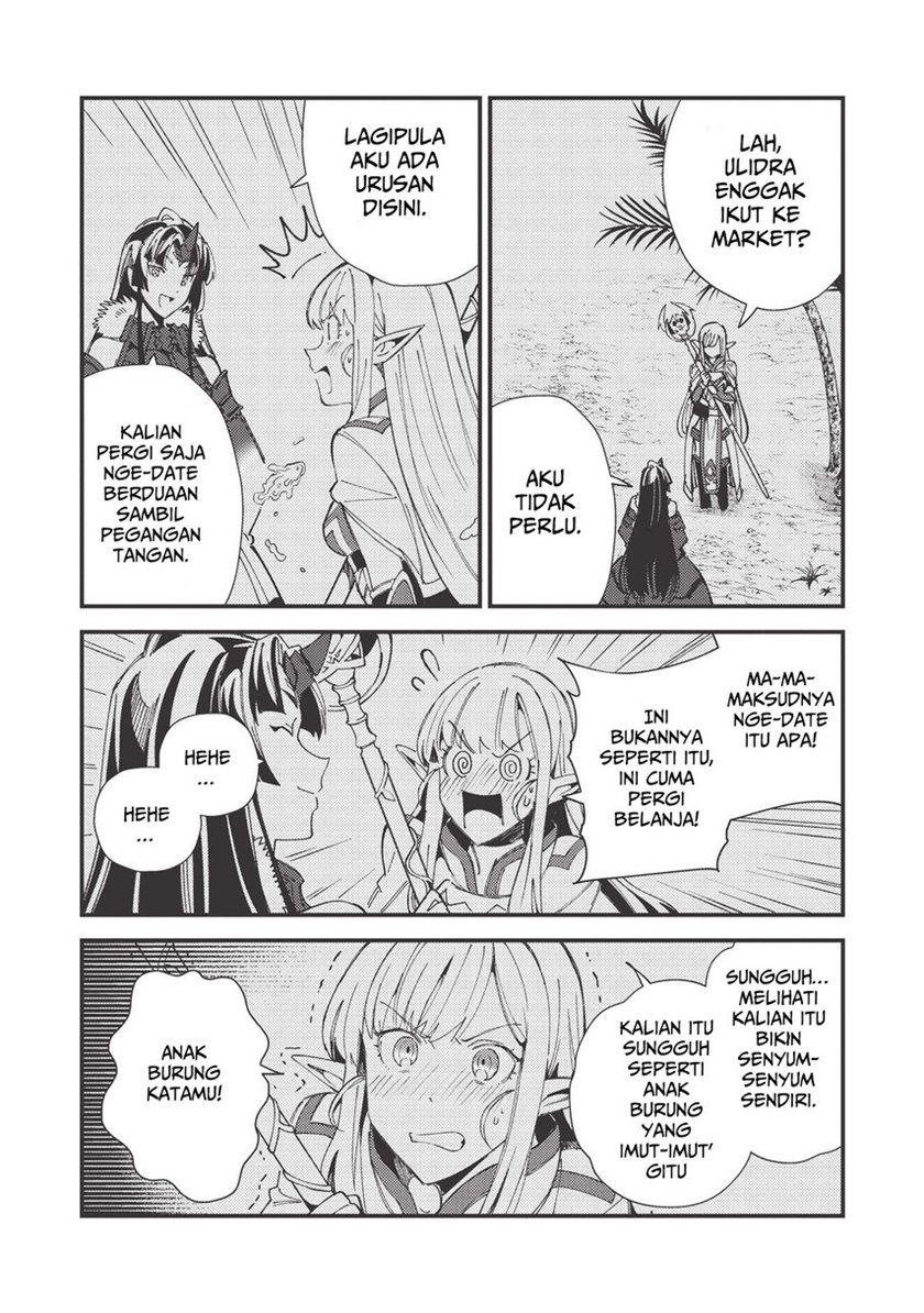 Nihon e Youkoso Elf-san. Chapter 31 Gambar 14