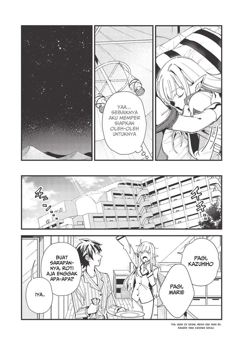Nihon e Youkoso Elf-san. Chapter 31 Gambar 17