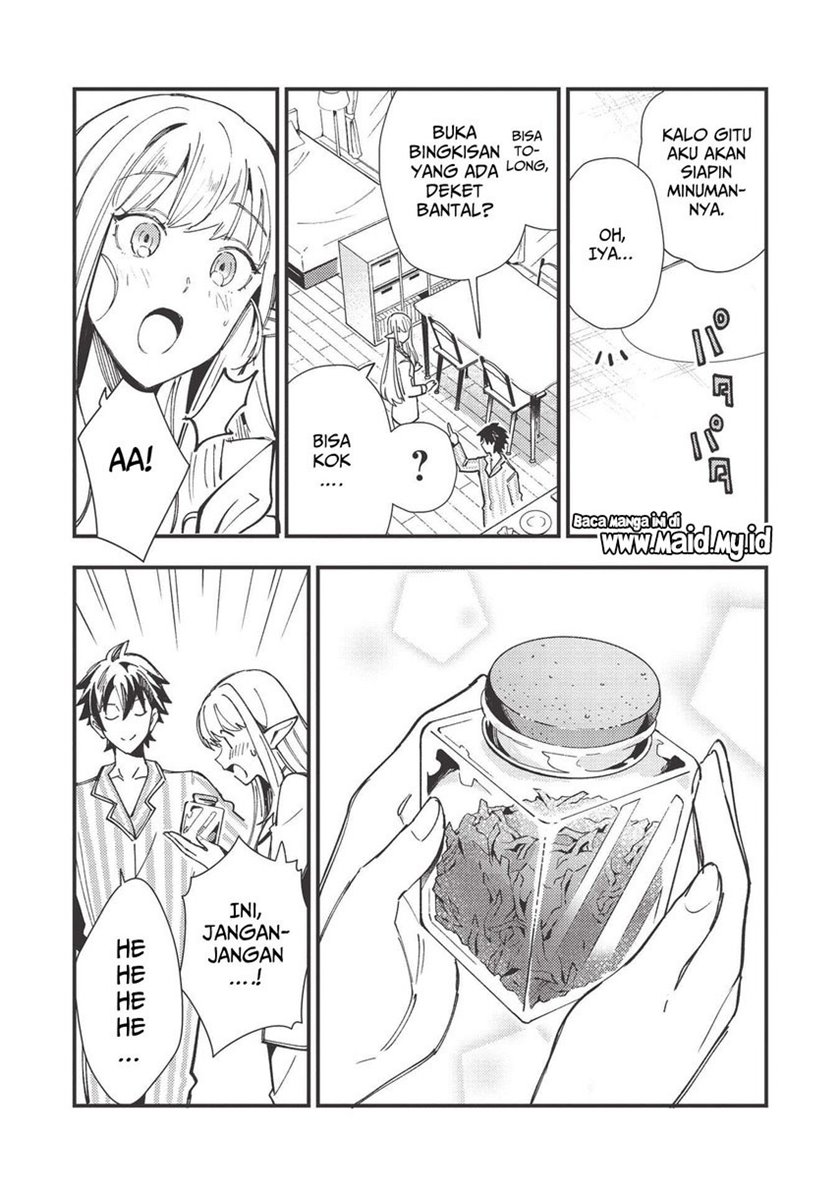 Nihon e Youkoso Elf-san. Chapter 31 Gambar 18