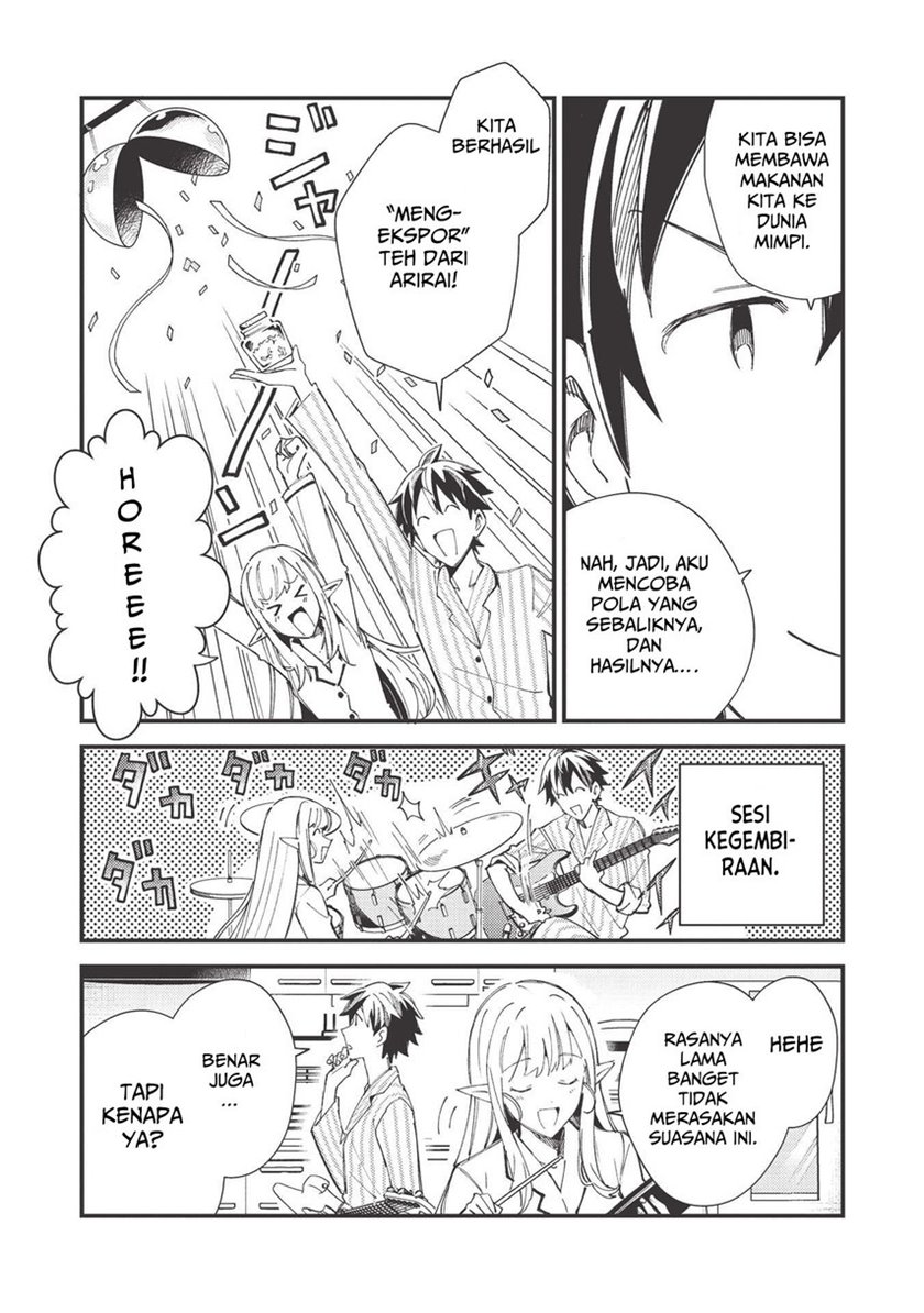 Nihon e Youkoso Elf-san. Chapter 31 Gambar 19