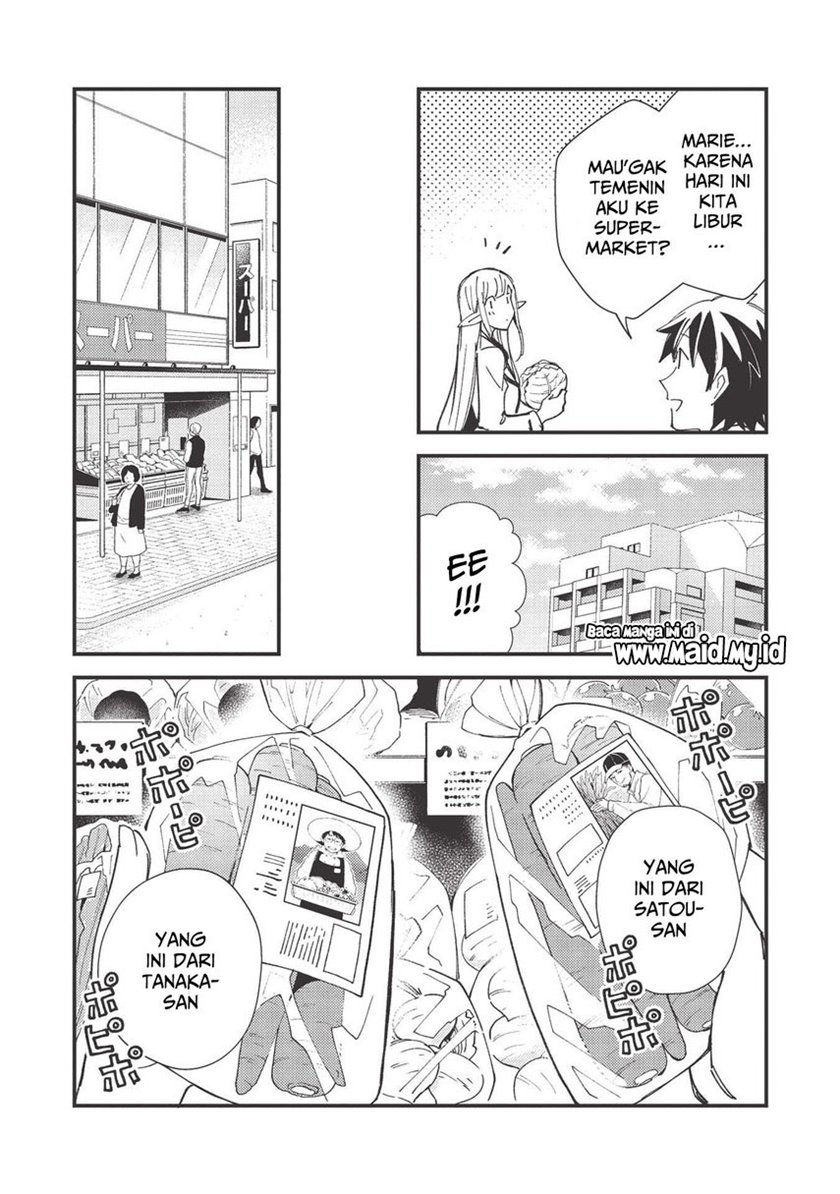 Nihon e Youkoso Elf-san. Chapter 31 Gambar 21