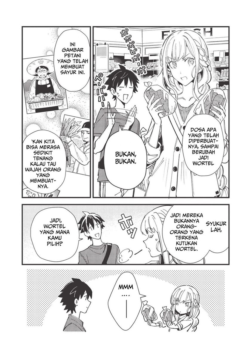 Nihon e Youkoso Elf-san. Chapter 31 Gambar 22