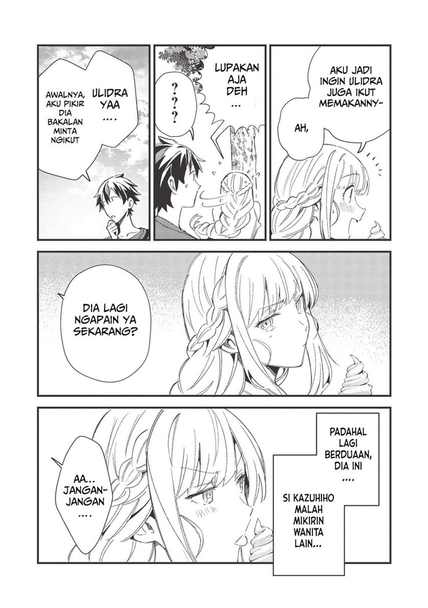 Nihon e Youkoso Elf-san. Chapter 31 Gambar 25