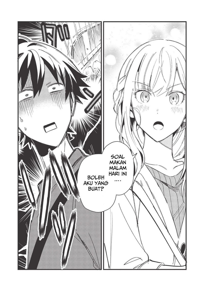 Nihon e Youkoso Elf-san. Chapter 31 Gambar 28