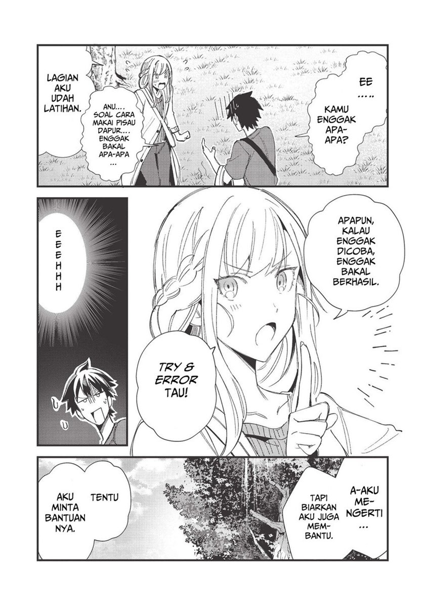 Nihon e Youkoso Elf-san. Chapter 31 Gambar 29