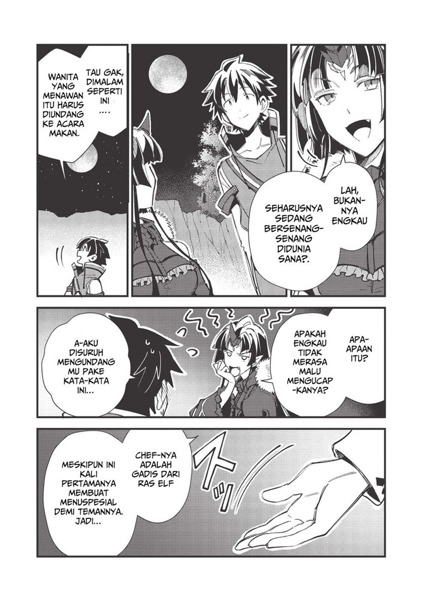 Nihon e Youkoso Elf-san. Chapter 31 Gambar 31