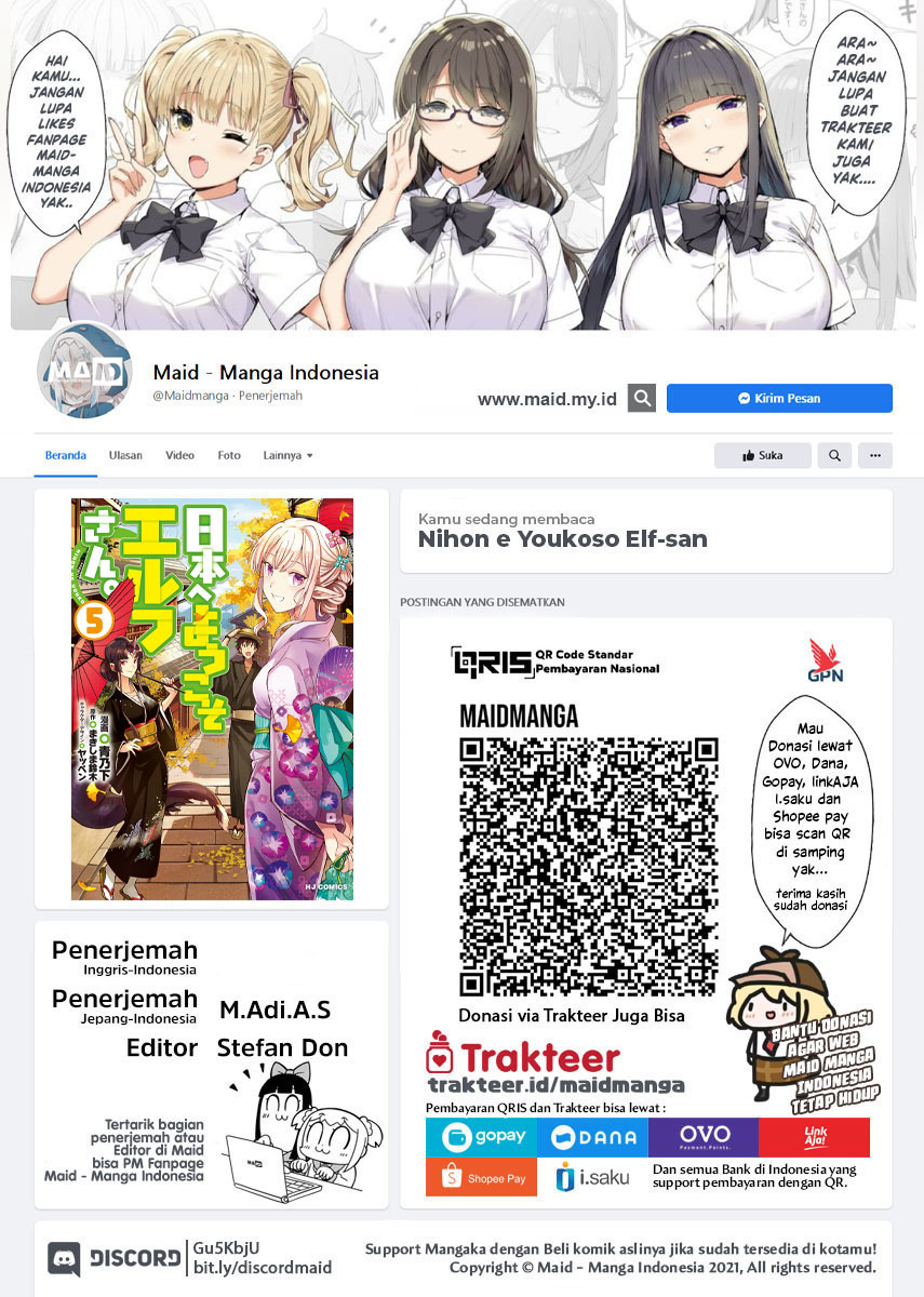Nihon e Youkoso Elf-san. Chapter 33 Gambar 2
