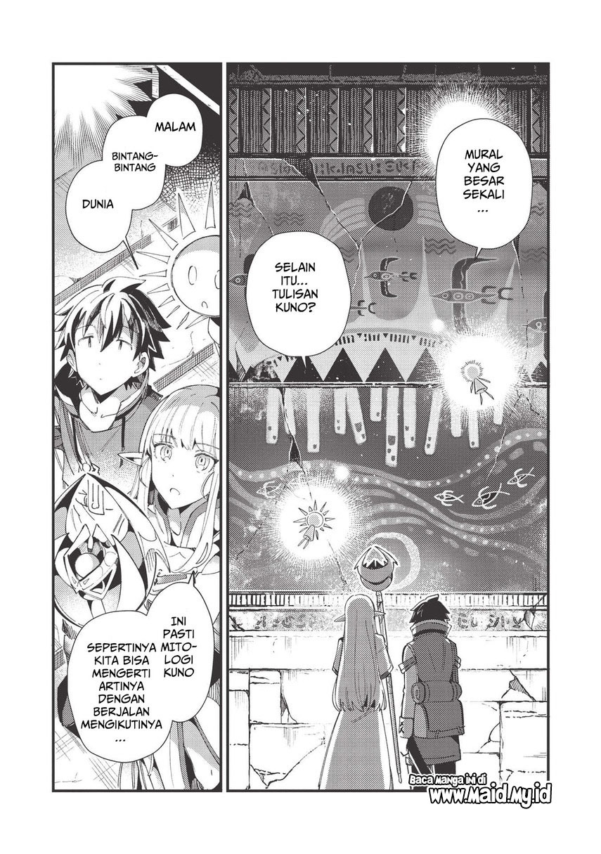 Nihon e Youkoso Elf-san. Chapter 33 Gambar 6
