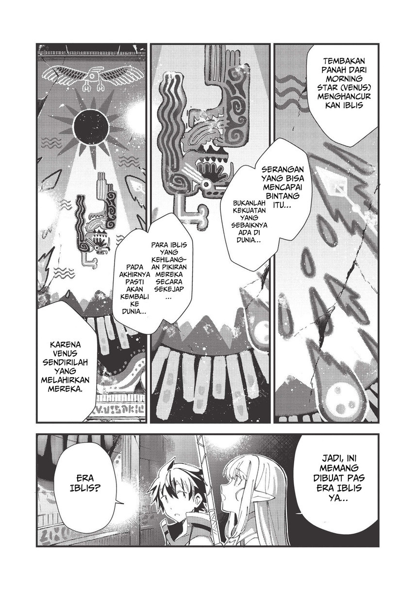 Nihon e Youkoso Elf-san. Chapter 33 Gambar 7