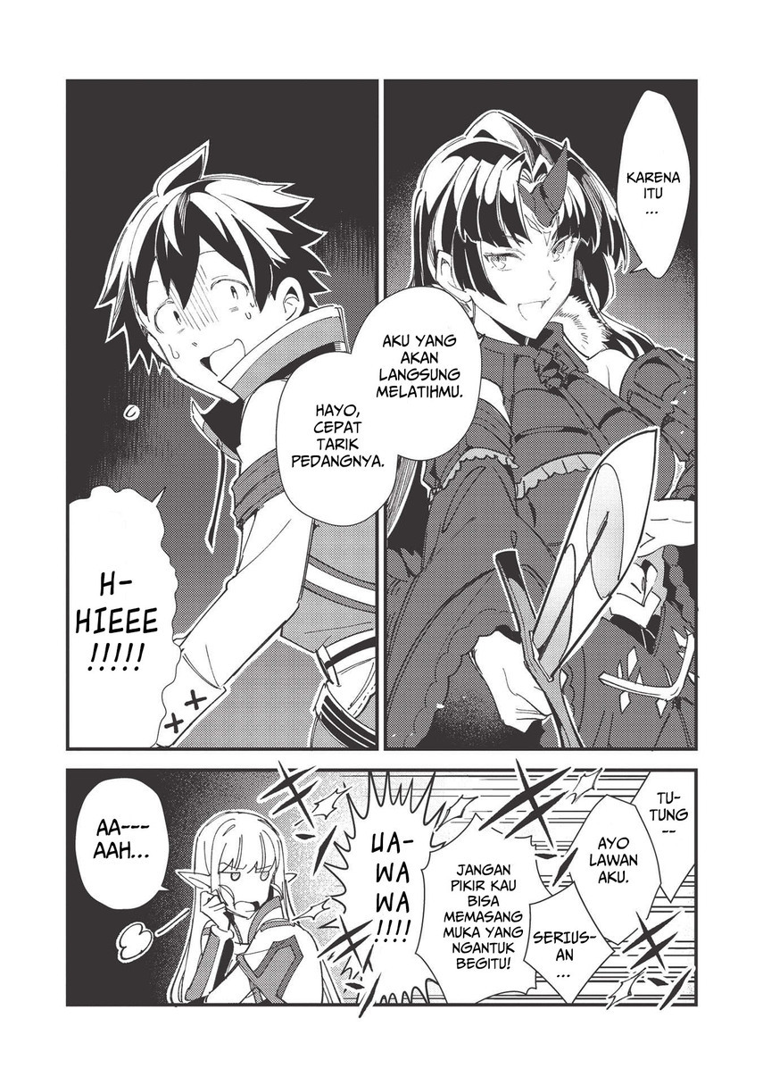 Nihon e Youkoso Elf-san. Chapter 33 Gambar 14