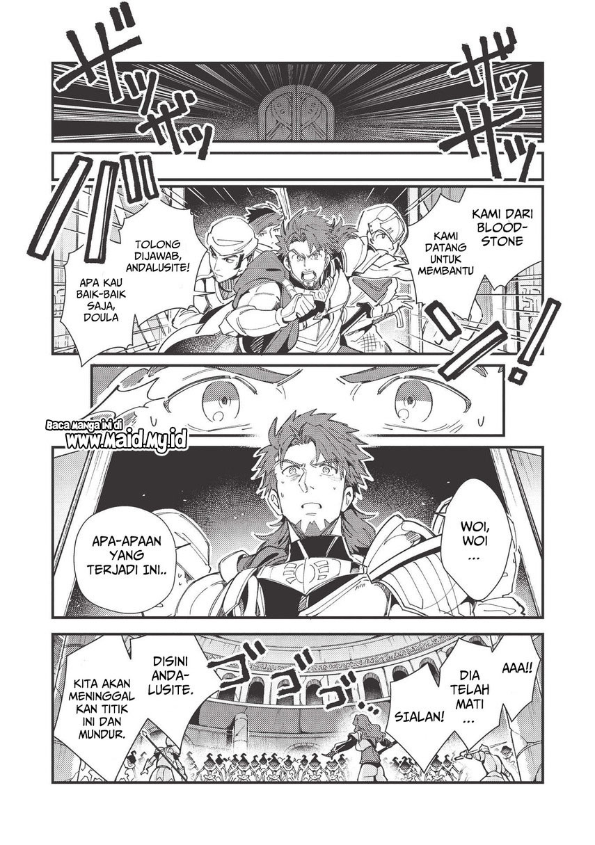 Nihon e Youkoso Elf-san. Chapter 33 Gambar 15