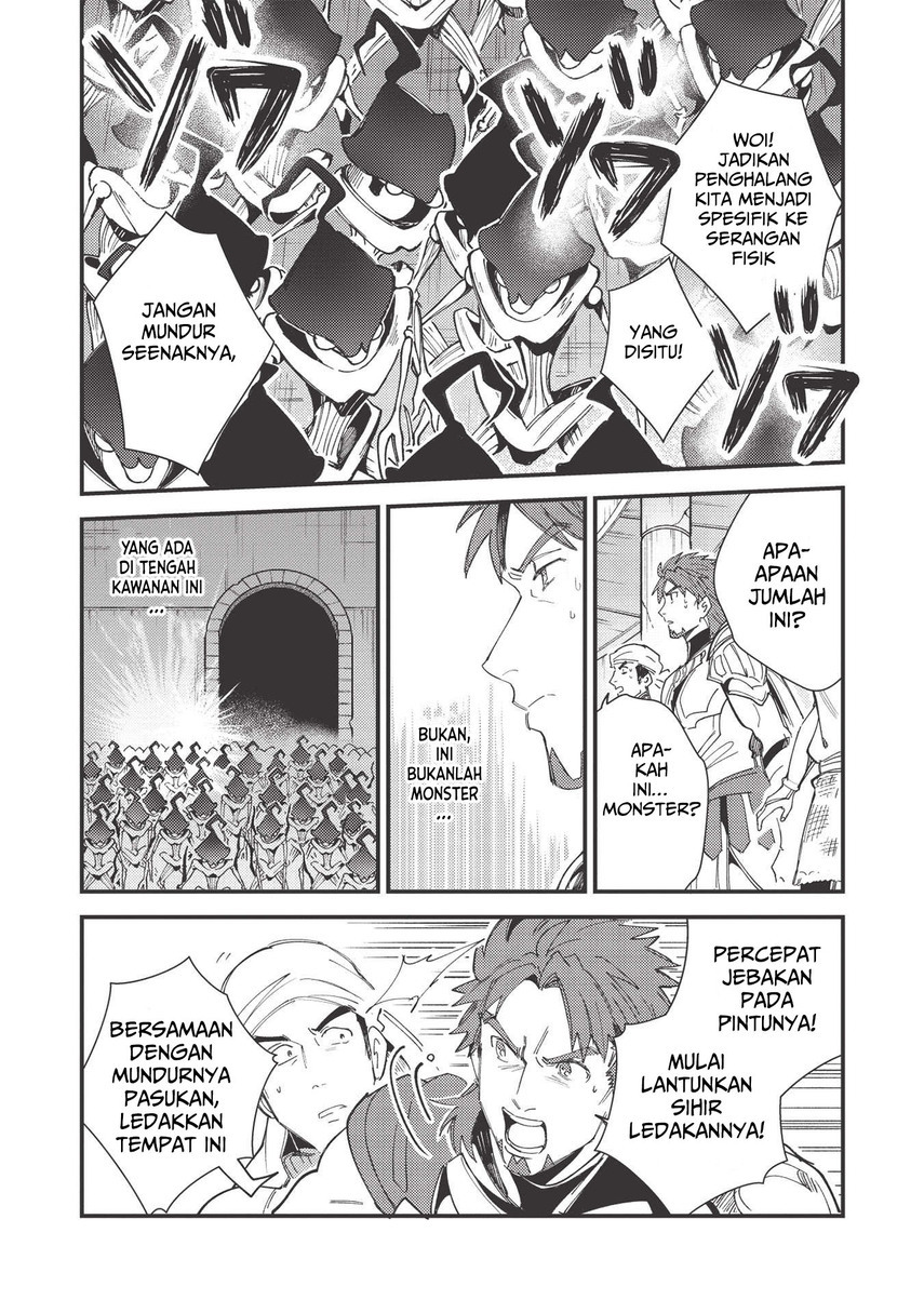 Nihon e Youkoso Elf-san. Chapter 33 Gambar 16