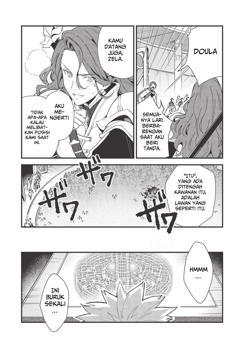 Nihon e Youkoso Elf-san. Chapter 33 Gambar 17